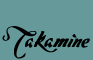 Takamine